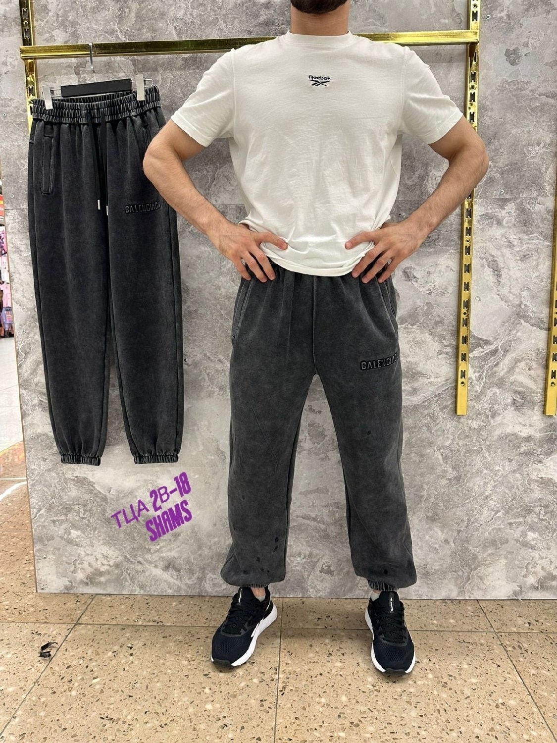 спортивные штаны,спортивные брюки,мужские спортивные брюки,брюки джоггеры,брюки мужские на флисе