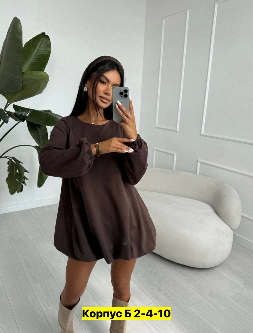 платье,платье женские,стильное платье,платье черное,модное платье