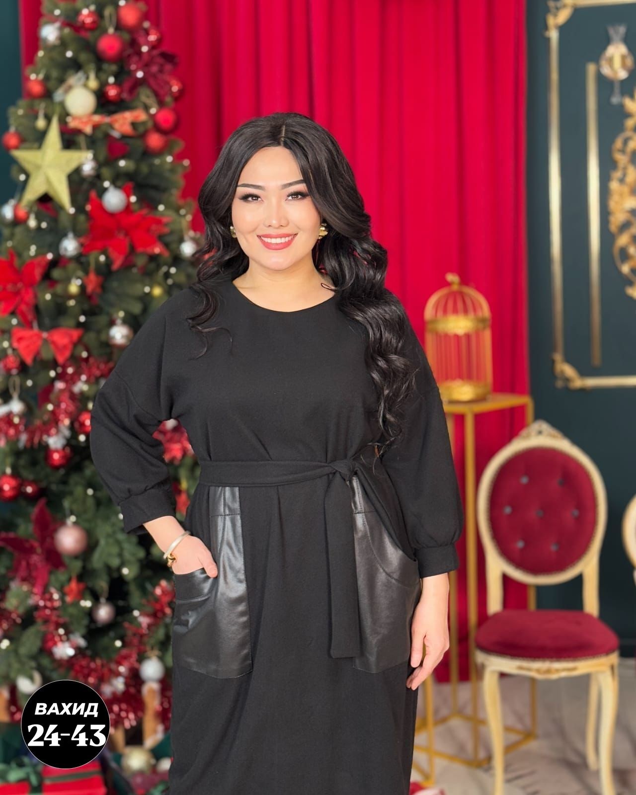 платье большие размеры,платье,платье danaida 2185 черный,нарядное платье,повседневные платья