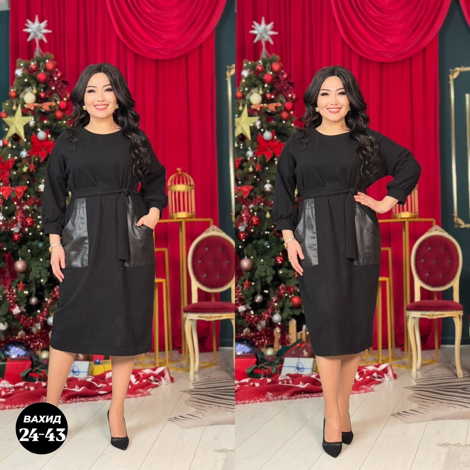 платье большие размеры,платье,платье danaida 2185 черный,нарядное платье,повседневные платья