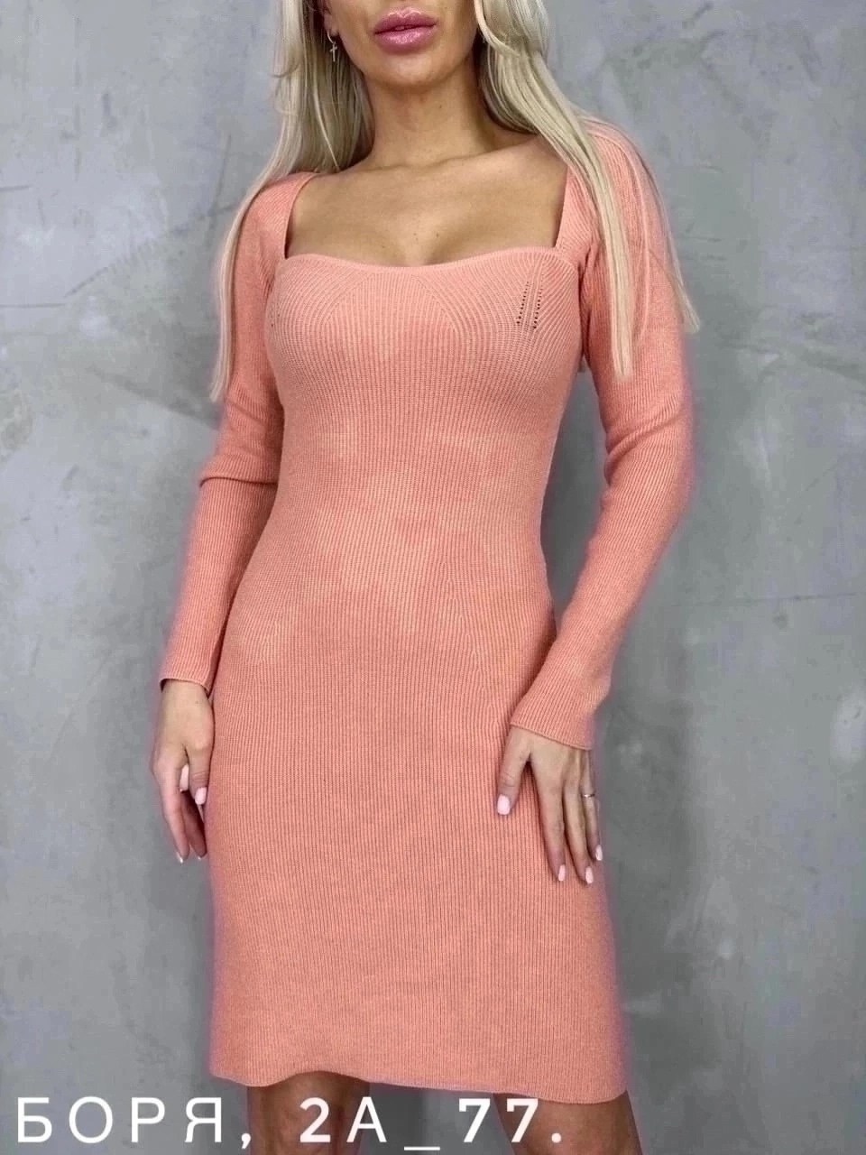 платье вязаное,платье лапша,платье лапша облегающее,платье женские,платье трикотажное