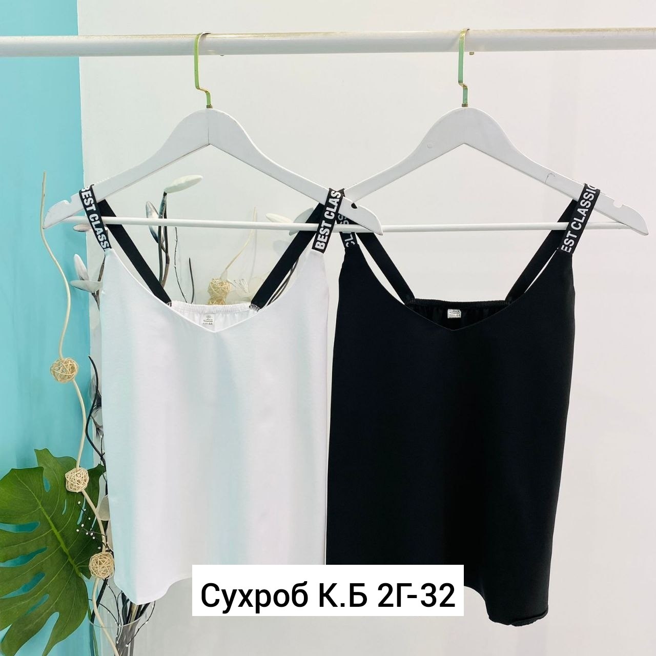 топ женский,блузка кофточка,топик,майка женская