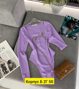 Боди
