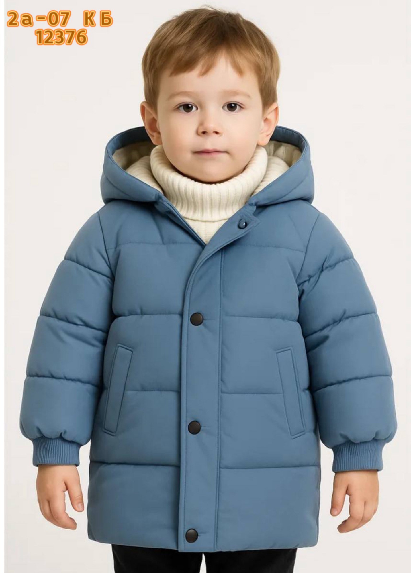 куртка для мальчика,демисезонная куртка,куртка для мальчика sela,пуховик для мальчика,куртка демисезонная для мальчик