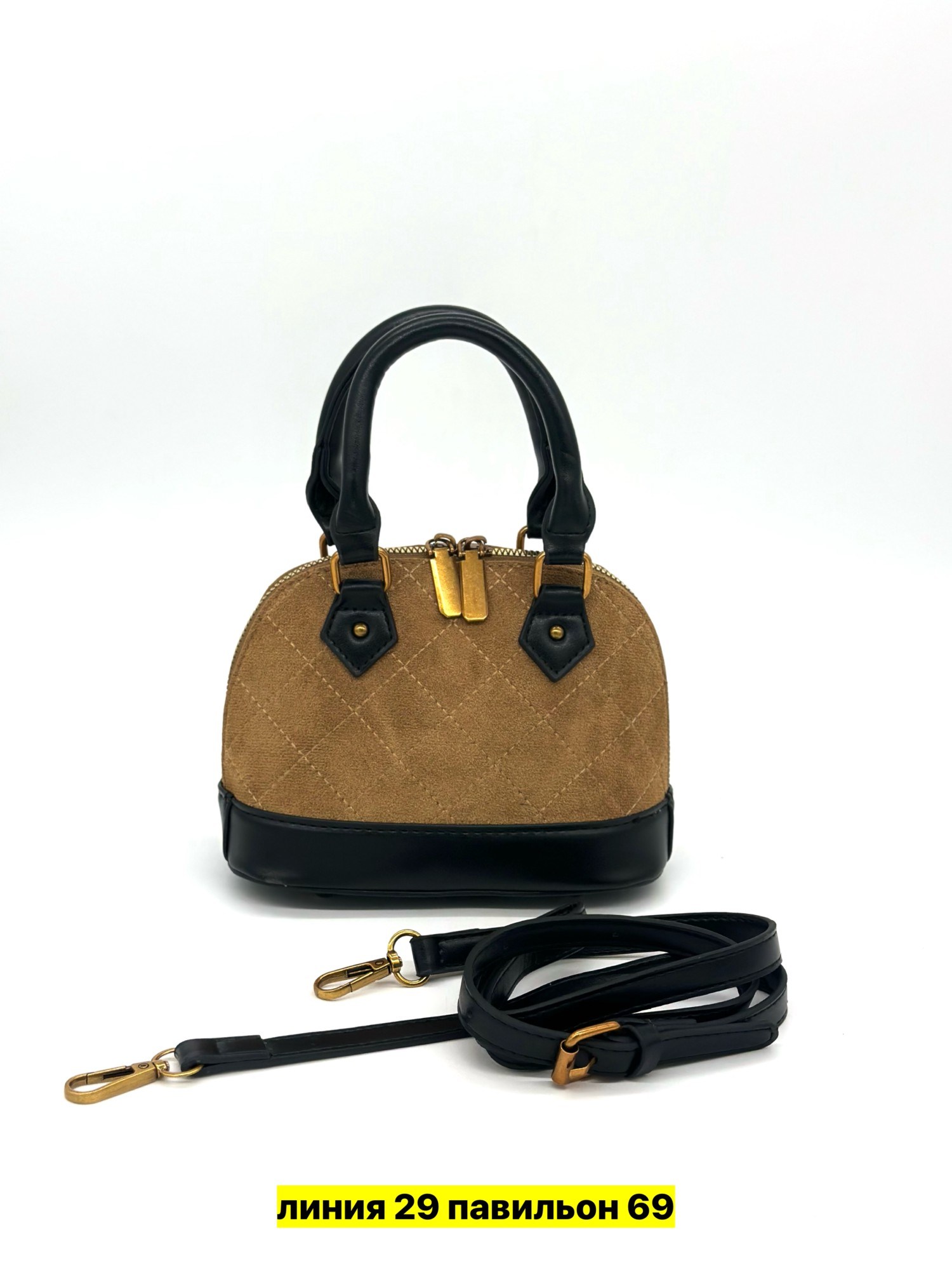 сумка,сумка женские,женские сумочки,модная сумка,сумочка