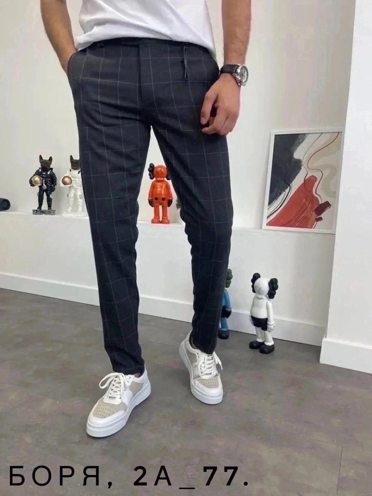 брюки мужские зауженные,мужские брюки в клетку,брюки классические зауженные в клетку,брюки зауженные,классические мужские брюки