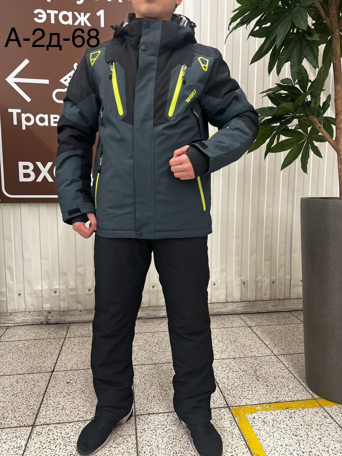 горнолыжный костюм мужской зимний,костюмы горнолыжные,мужской горнолыжный костюм,лыжные костюмы,горнолыжный костюм зимний