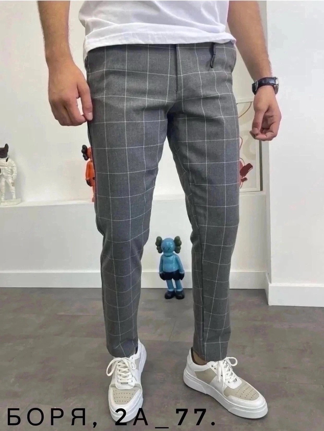 мужские брюки классические,зауженные брюки,мужские брюки,мужские брюки в клетку,брюки мужские модные