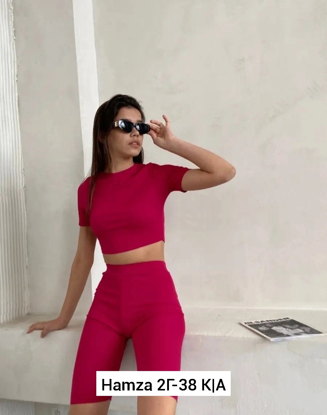 велосипедки спортивные женские minaku цвет бежевый,спортивный женский minaku цвет бежевый,бежевый костюм,костюм с велосипедками,костюмы спортивные