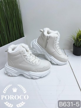 Ботинки