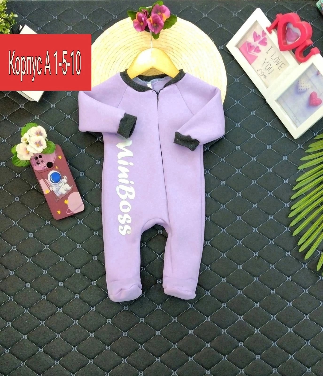 комбинезон на флисе,теплый комбинезон,комбинезон детский на флисе,утепленный комбинезон,комбинезон