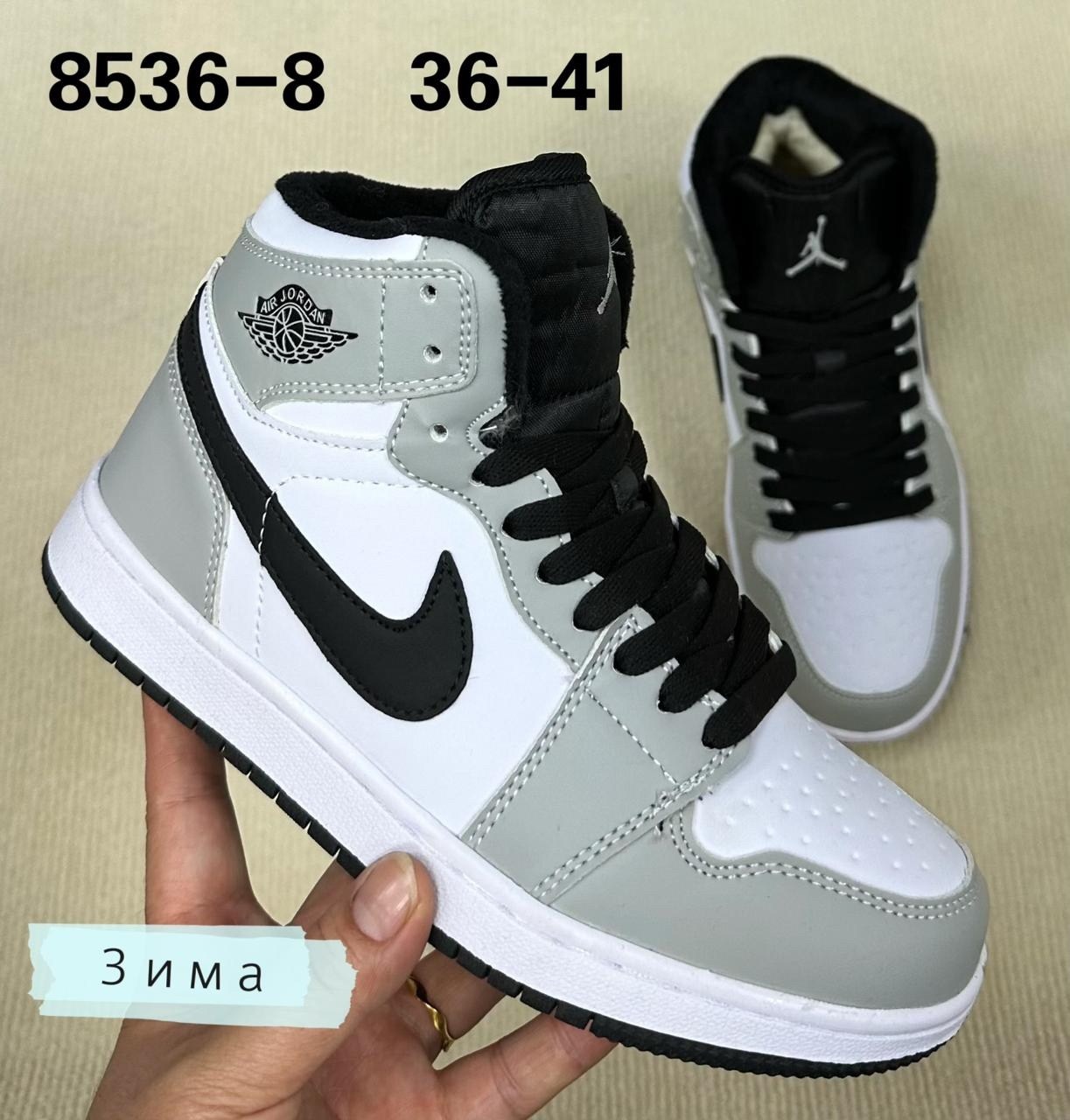 женская,кроссовки nike air jordan,кроссовки найк джордан белые,кроссовки,зимние кроссовки nike air jordan 1