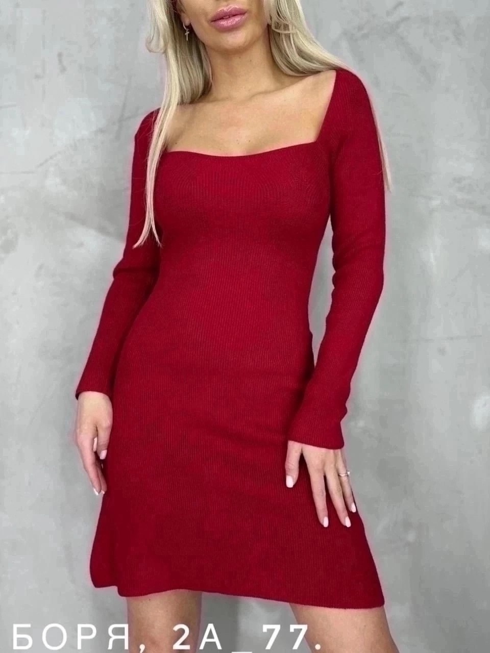платье вязаное,платье лапша,платье лапша облегающее,платье женские,платье трикотажное