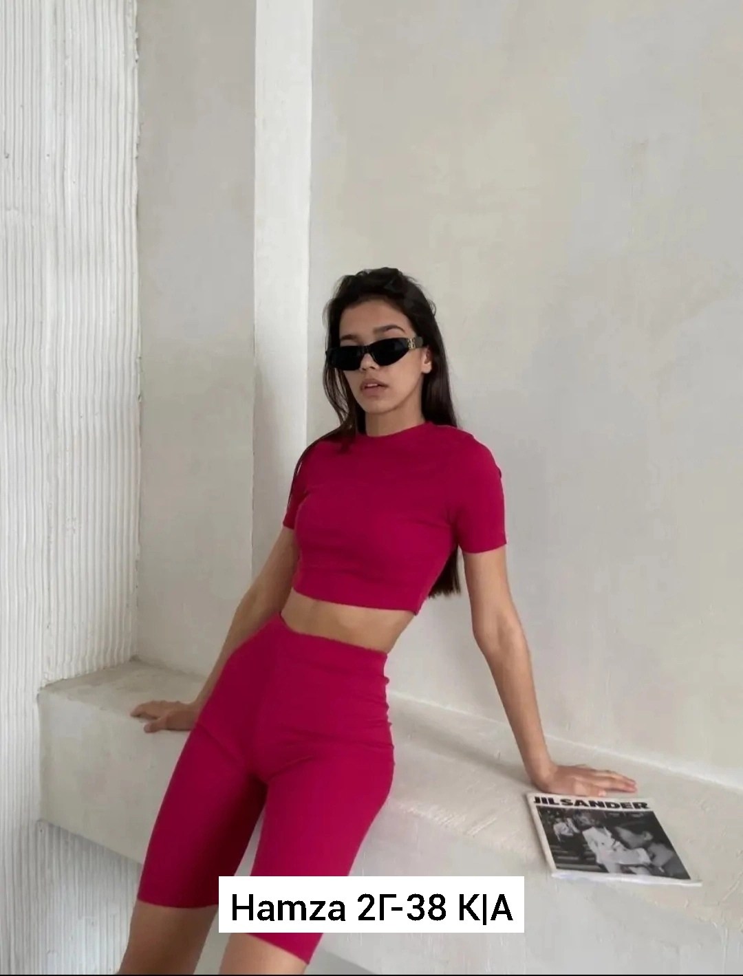 велосипедки спортивные женские minaku цвет бежевый,спортивный женский minaku цвет бежевый,бежевый костюм,костюм с велосипедками,костюмы спортивные