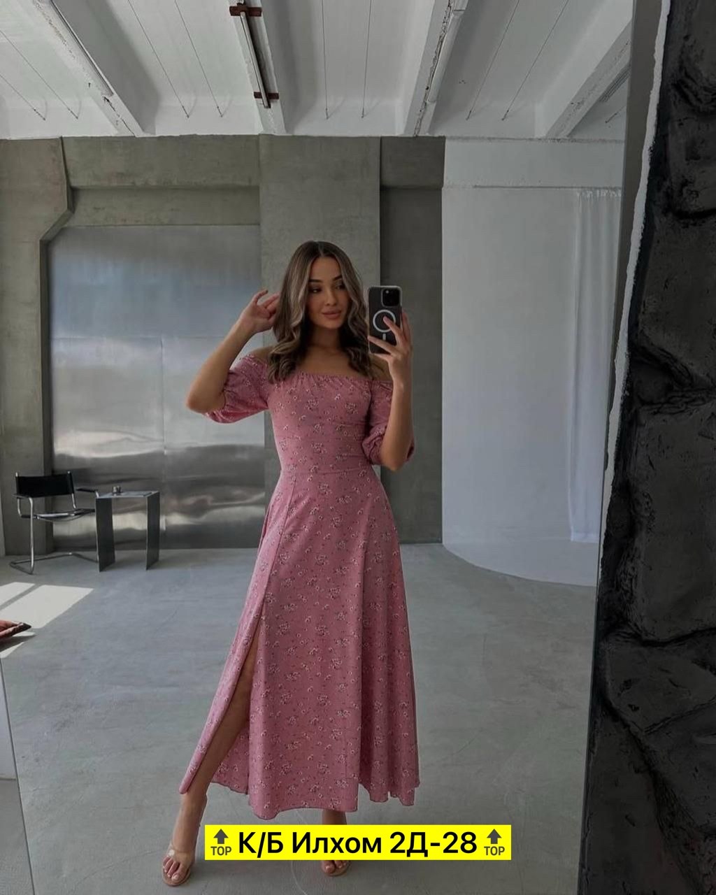 платье,платье женская,платья ,летнее платье,платье сарафан