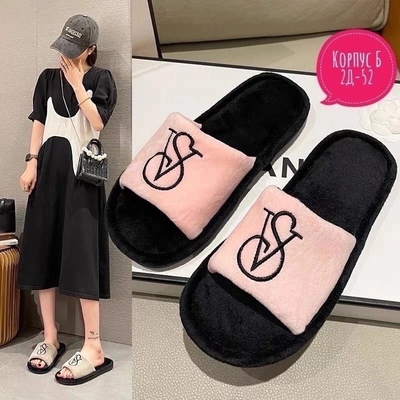 тапочки домашние женские,тапочки модные,женские тапочки,тапки женские,