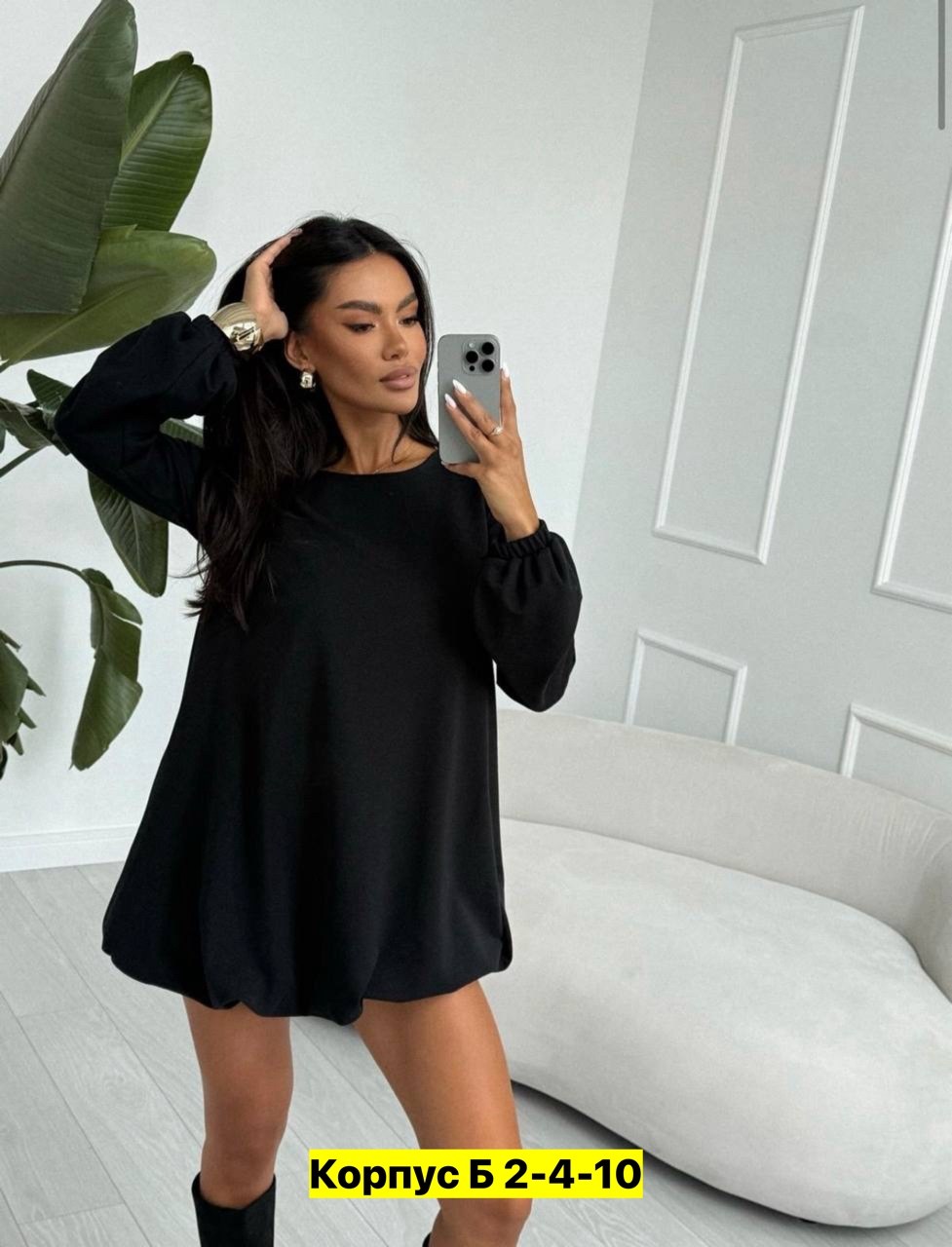 платье,платье женские,стильное платье,платье черное,модное платье