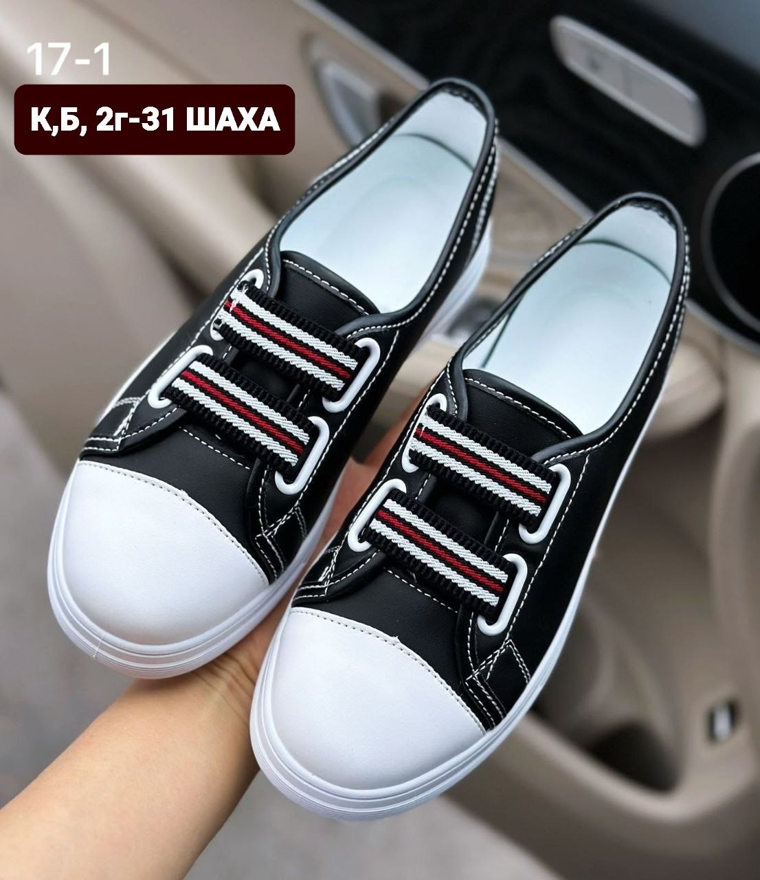 ,мокасины женские,женские ,женские лоферы,обуви