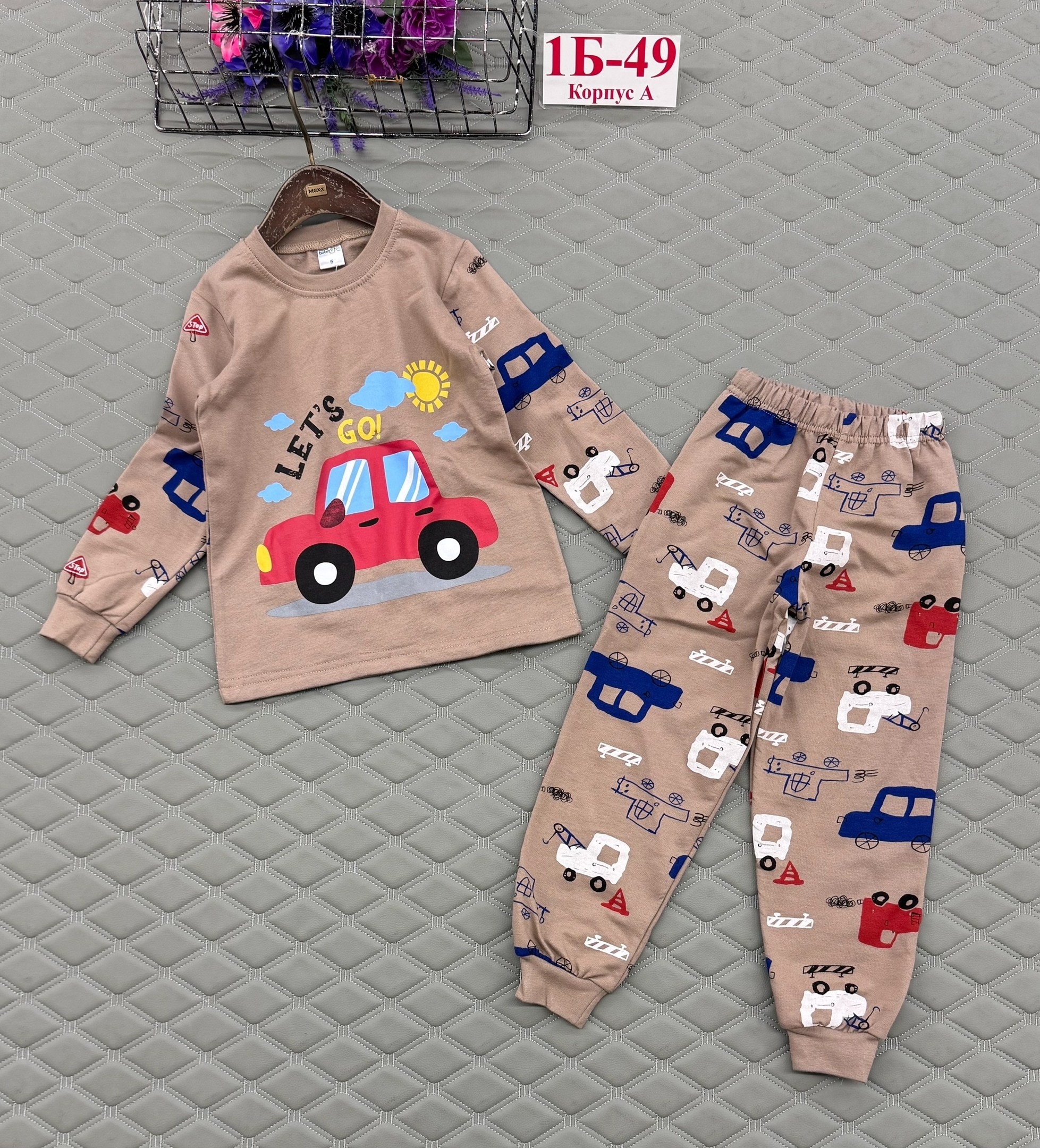 пижамы для мальчика,детские пижамы,пижамы для малышей,пижама теплая,пижамы для детей
