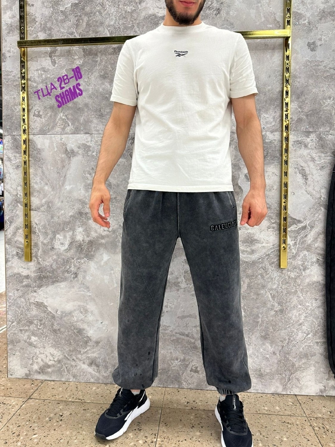 спортивные штаны,спортивные брюки,мужские спортивные брюки,брюки джоггеры,брюки мужские на флисе