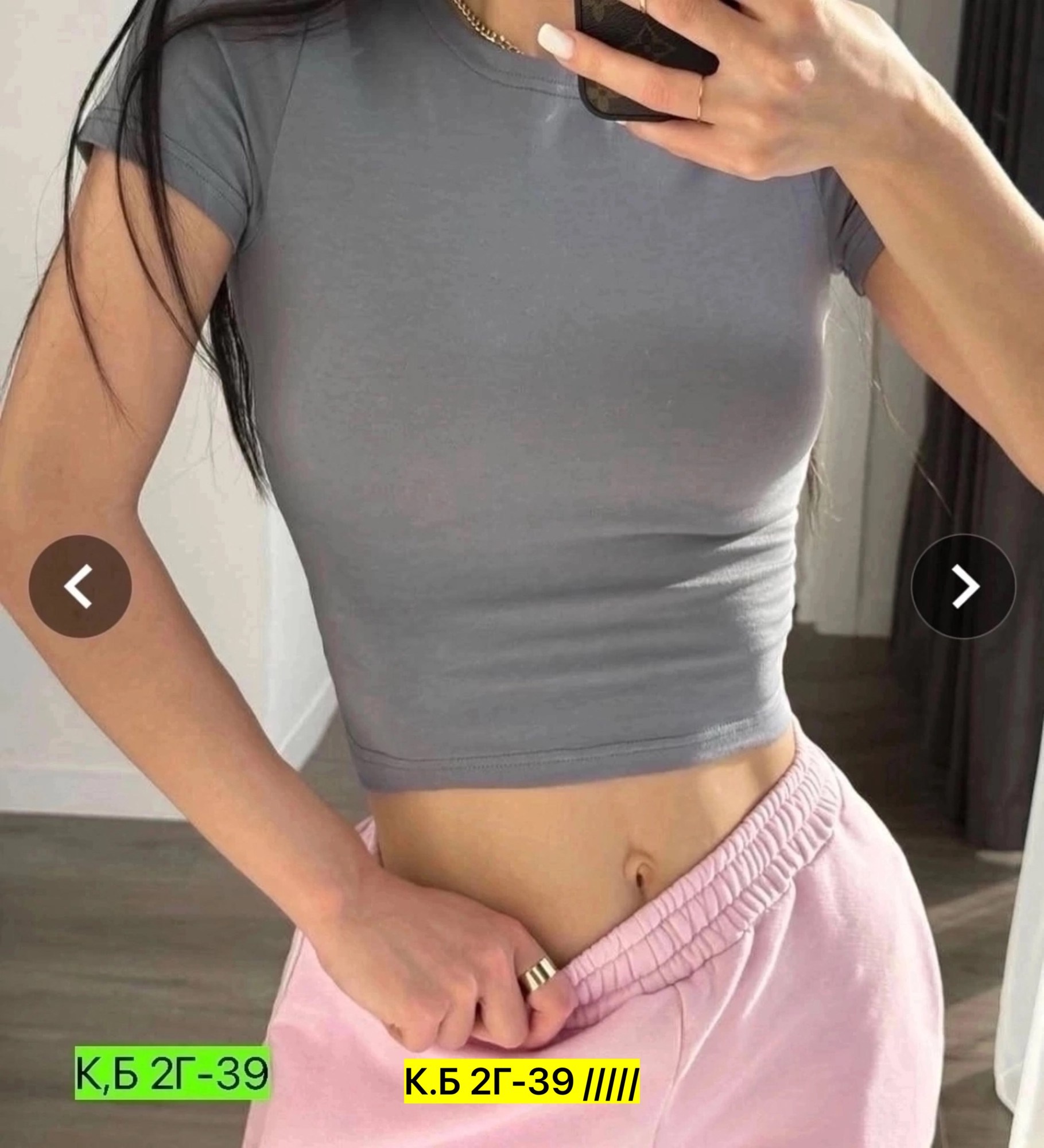 кроп топ,женский кроп топ,топ женский,женские футболки,топик женский