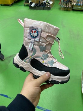 Дутики