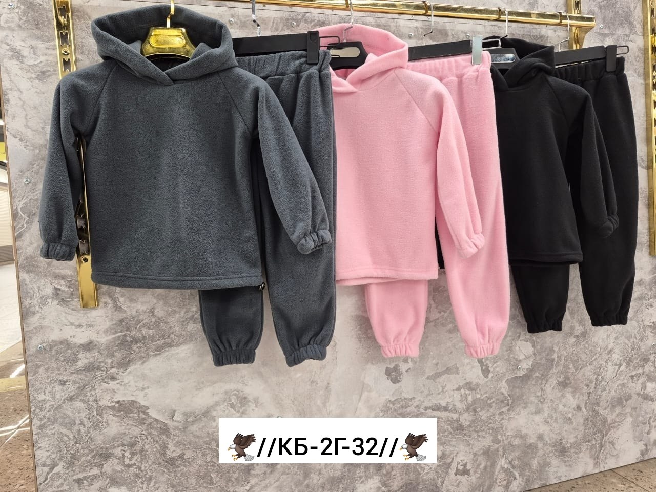 костюм на флисе,флисовые костюмы,флисовый костюм детский,детский спортивный костюм на флисе,костюмы спортивные для девочки