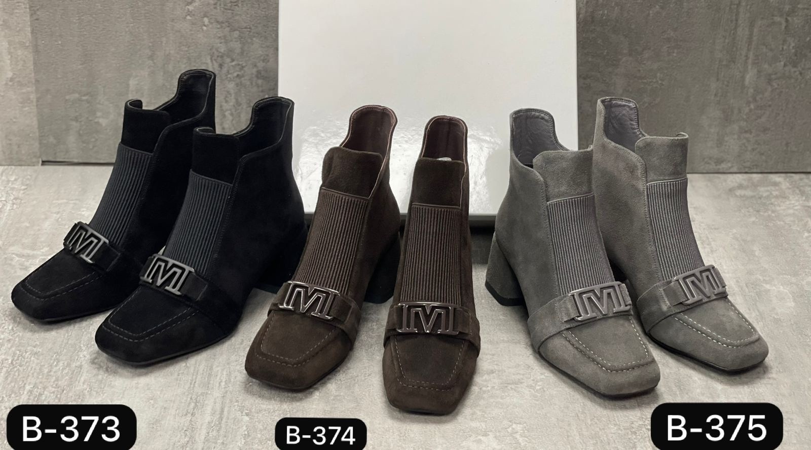 ,женские ботильоны,ботильоны демисезонные,замшевые ботильоны,ботильоны