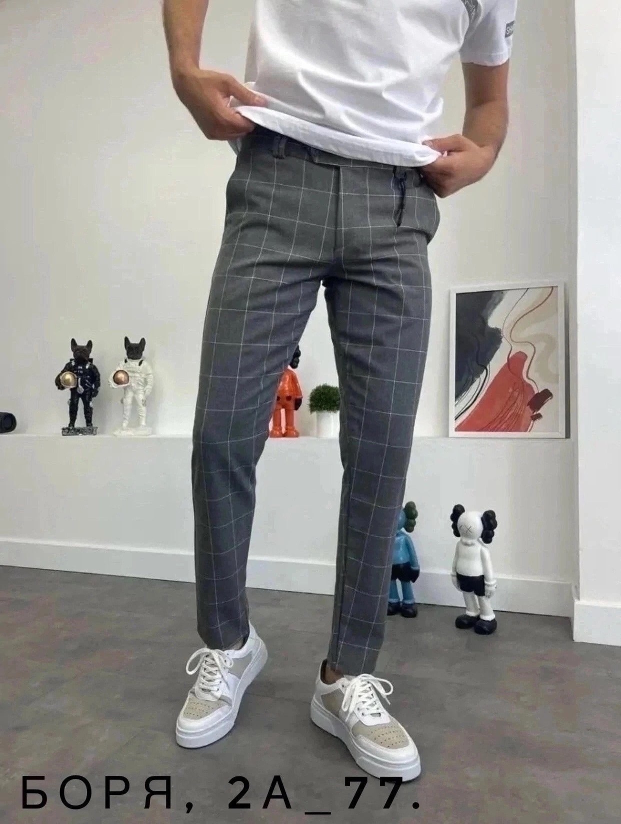 мужские брюки классические,зауженные брюки,мужские брюки,мужские брюки в клетку,брюки мужские модные