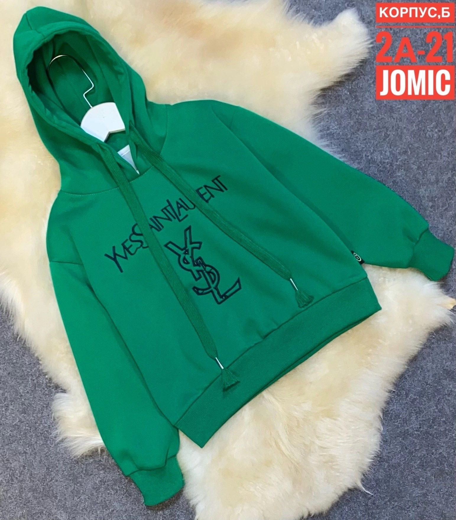 толстовка для мальчика,толстовка детская,худи для мaльчика,толстовка с капюшоном для мальчика,свитшот для мальчика