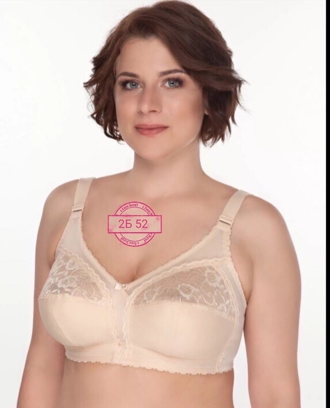 бюстгальтеры женские,бюстгальтеры,бюстгальтеры больших размеров,бюстгальтер для женщин,большие бюстгальтеры