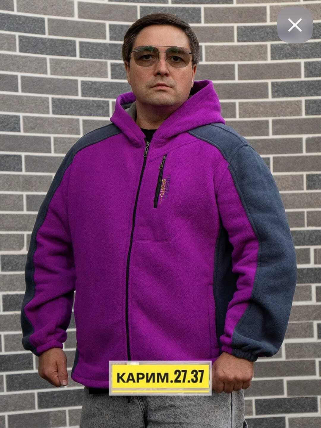 толстовка мужская,толстовка флисовая,кофта флисовая,кофта мужская флисовая,толстовки для мужчин