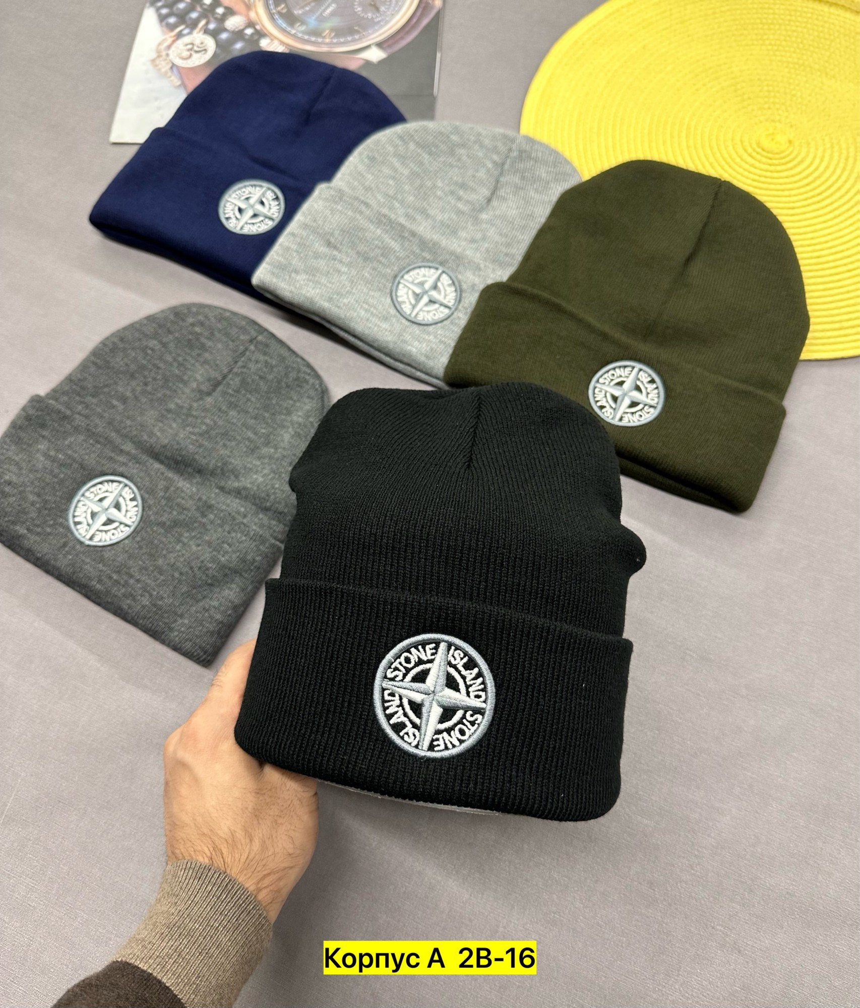 шапка стон айленд,шапка стон исланд,шапка stone island,шапка мужская зимняя,шапка стон айленд с патчем