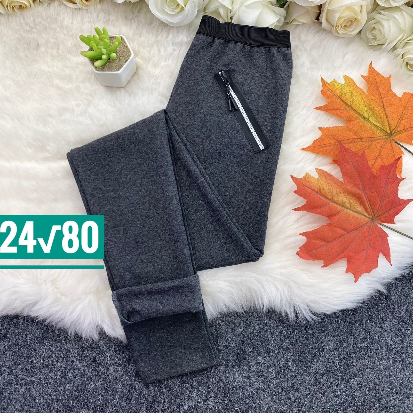 брюки лосины,теплые брюки,штаны на флисе,брюки штаны,спортивные брюки
