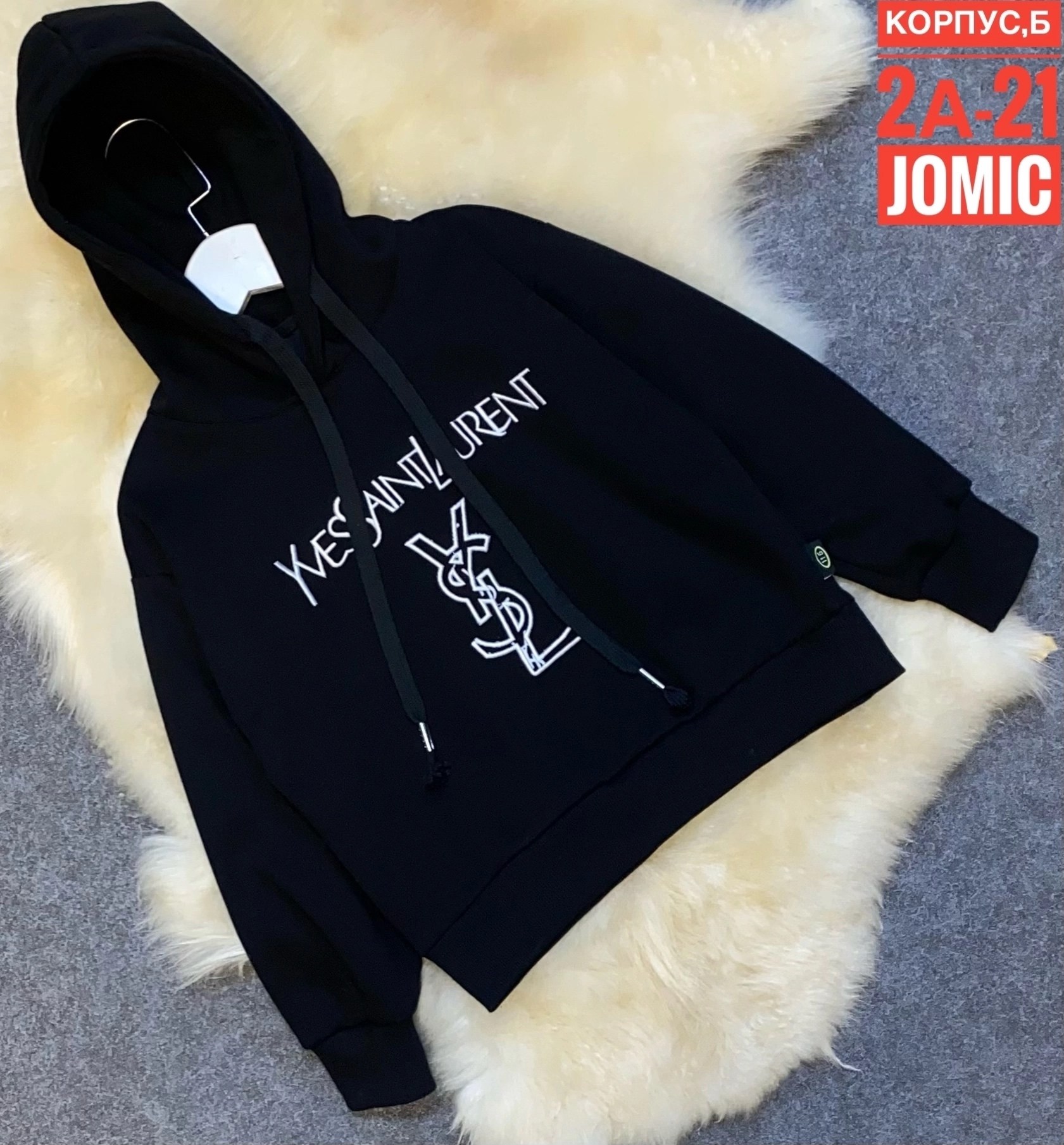 толстовка для мальчика,толстовка детская,худи для мaльчика,толстовка с капюшоном для мальчика,свитшот для мальчика