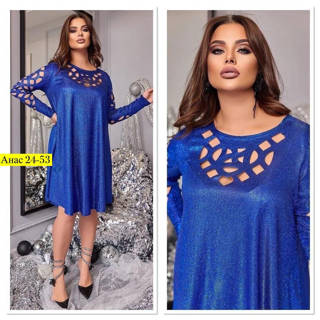 модное платье большой размер,платье большие размеры,нарядное платье,платье женское нарядное праздничное,платье женская