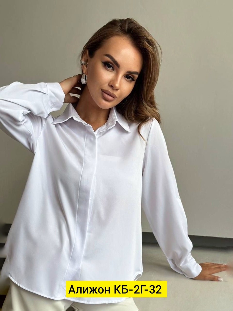 блузка классическая,рубашка женская,рубашка белая женская,блузка женская,блузка рубашка