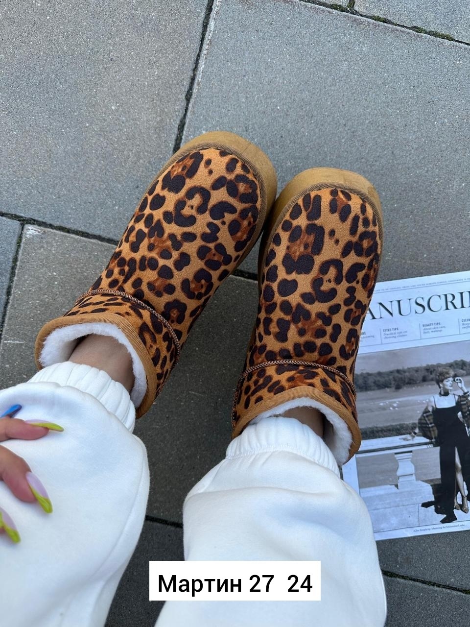 угги женские,угги леопардовые,,угги женские зимние,модные угги
