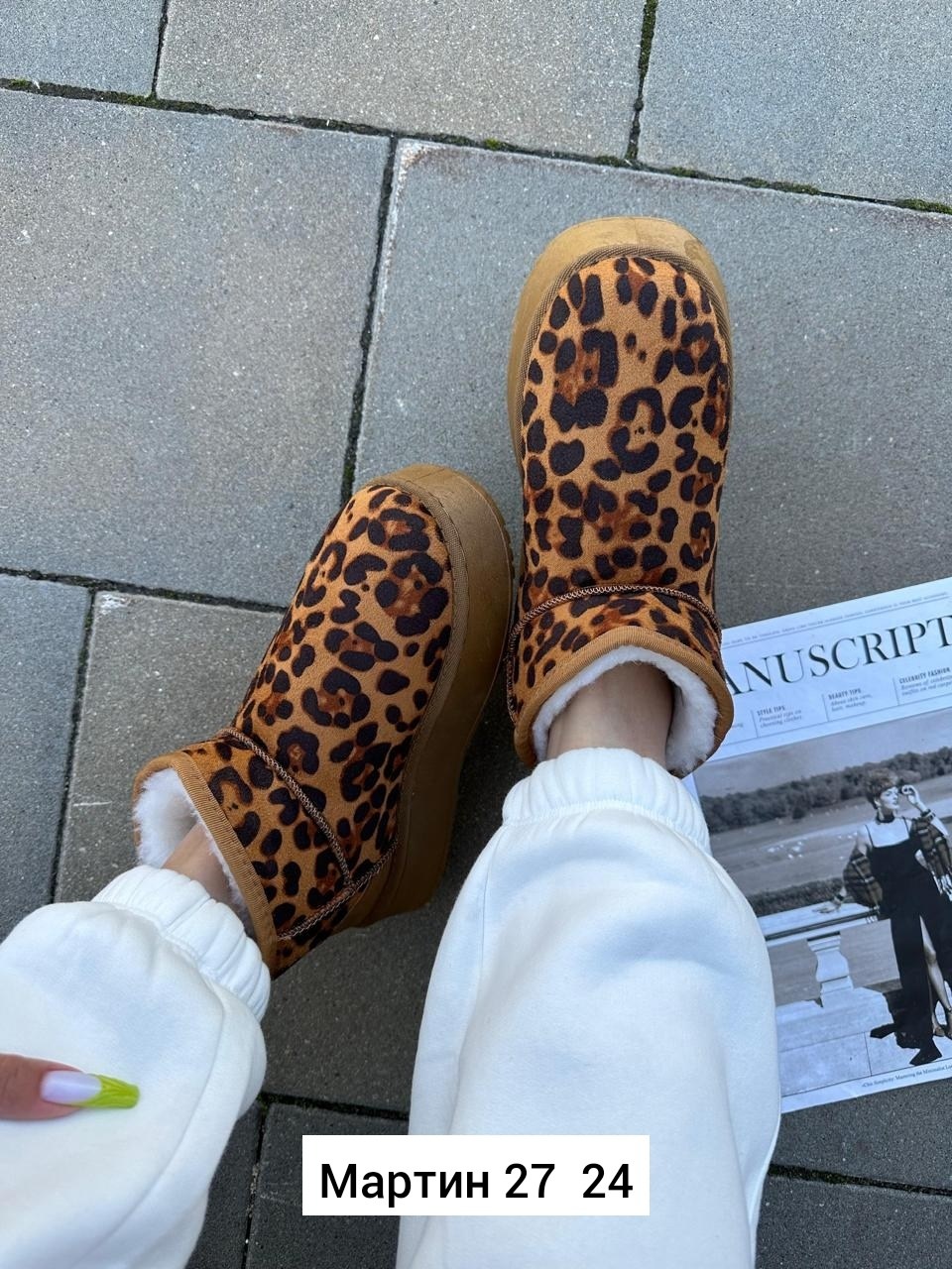 угги женские,угги леопардовые,,угги женские зимние,модные угги
