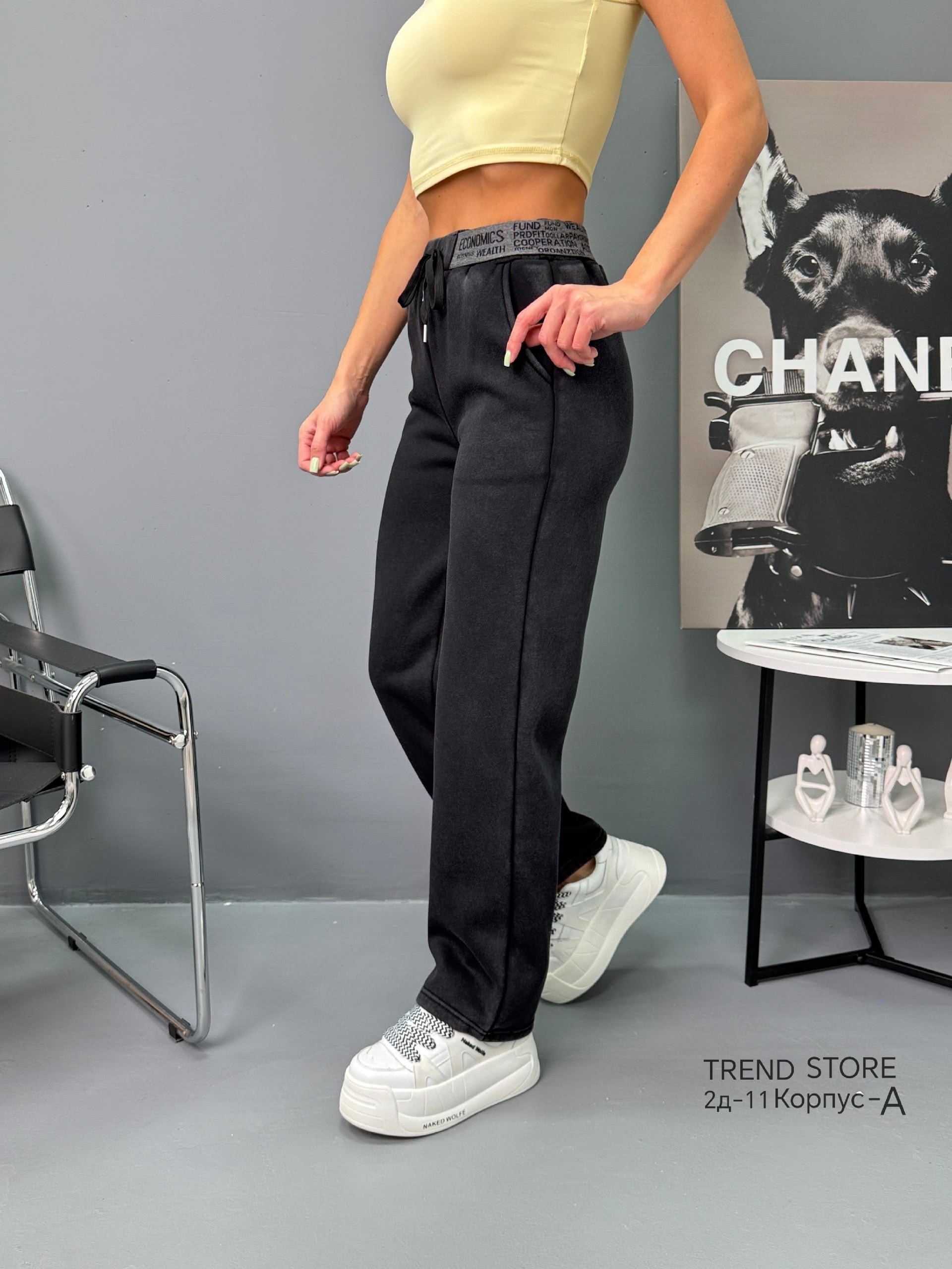 брюки спортивные,женский брюки,штаны женские,спортивные штаны женские,брюки спортивные женская