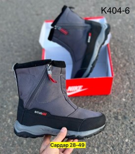 Дутики