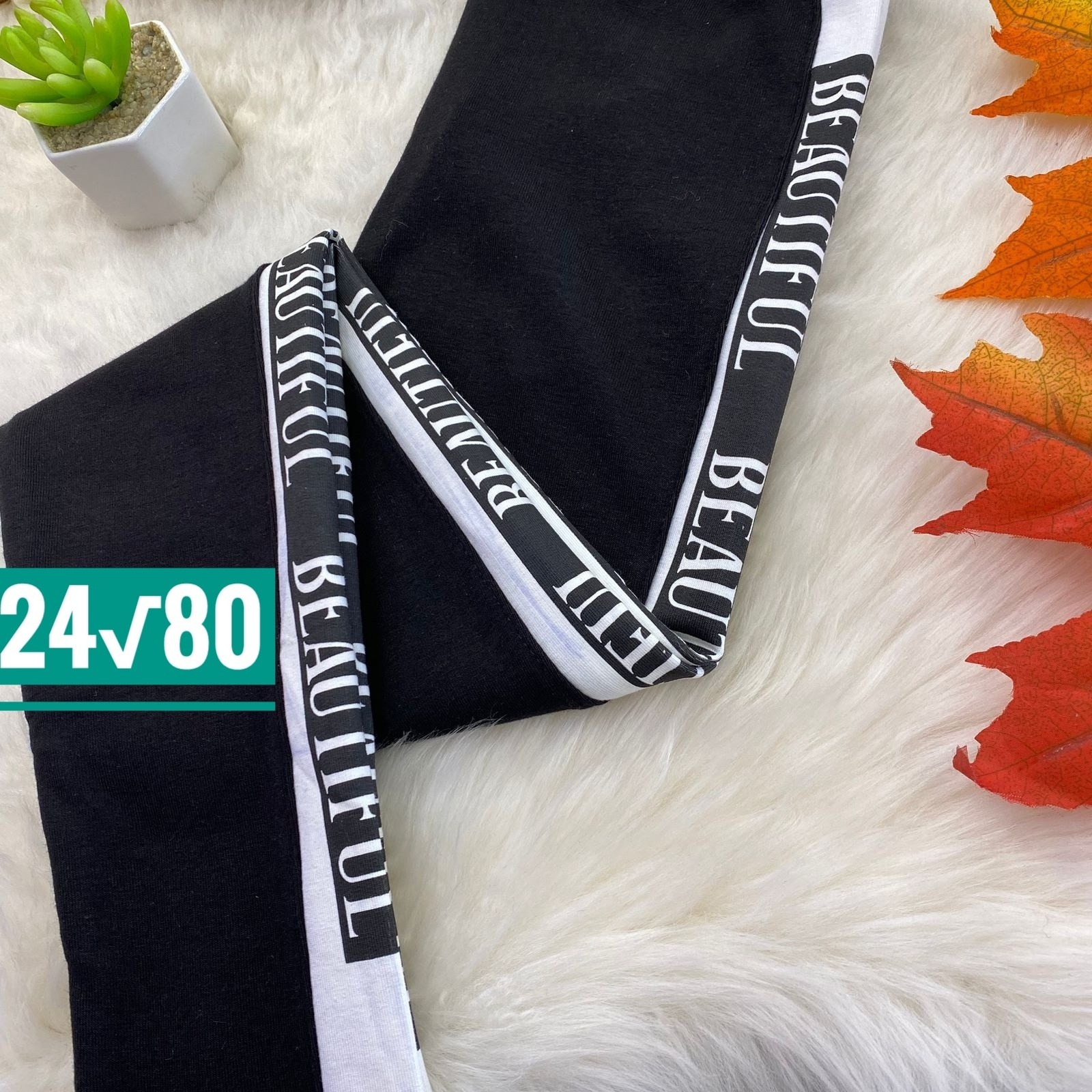 брюки лосины,теплые брюки,штаны на флисе,брюки штаны,спортивные брюки