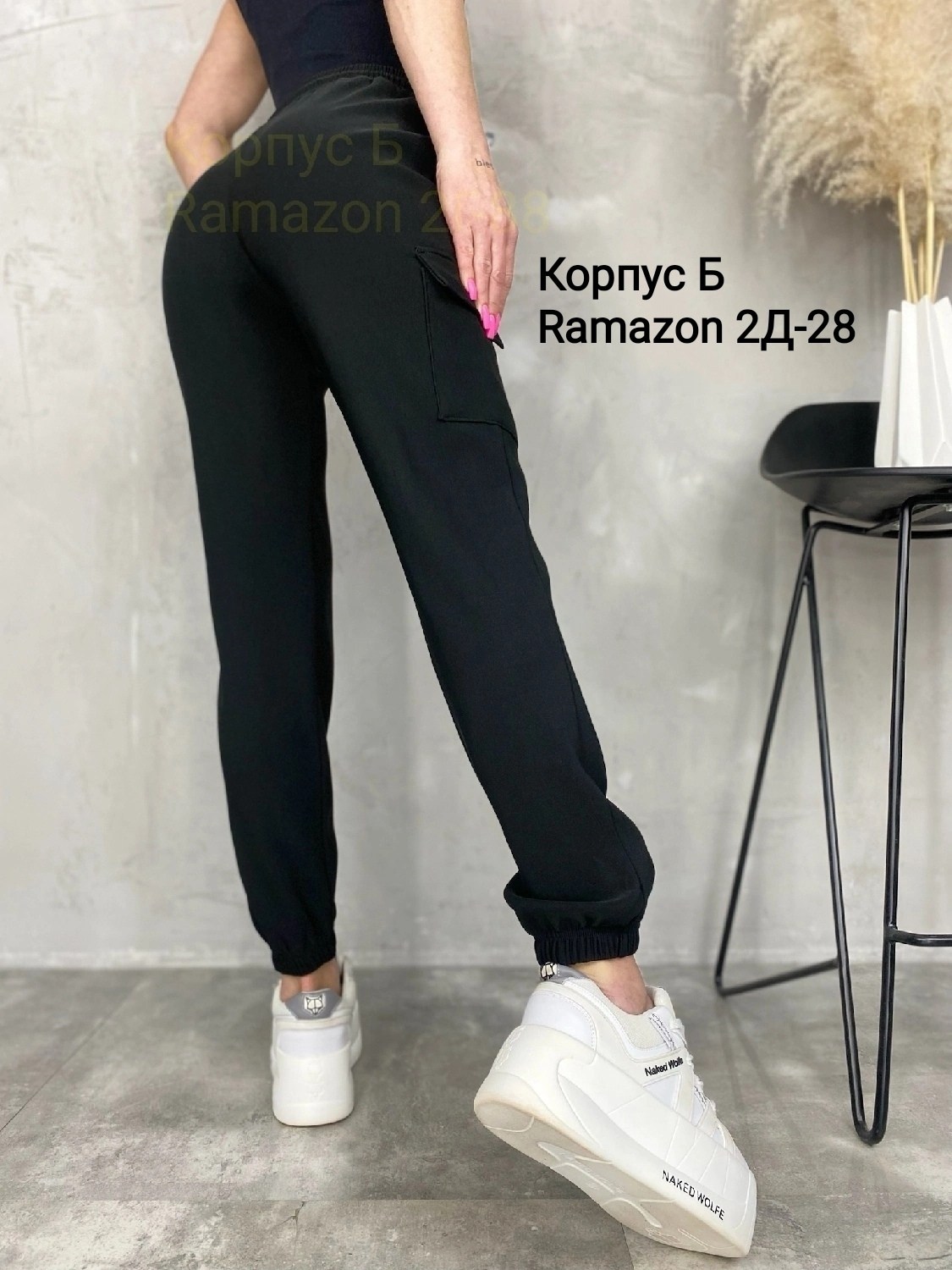 брюки джоггеры,штаны джоггеры,брюки джоггеры мужские,брюки джоггеры для мальчика,брюки штаны