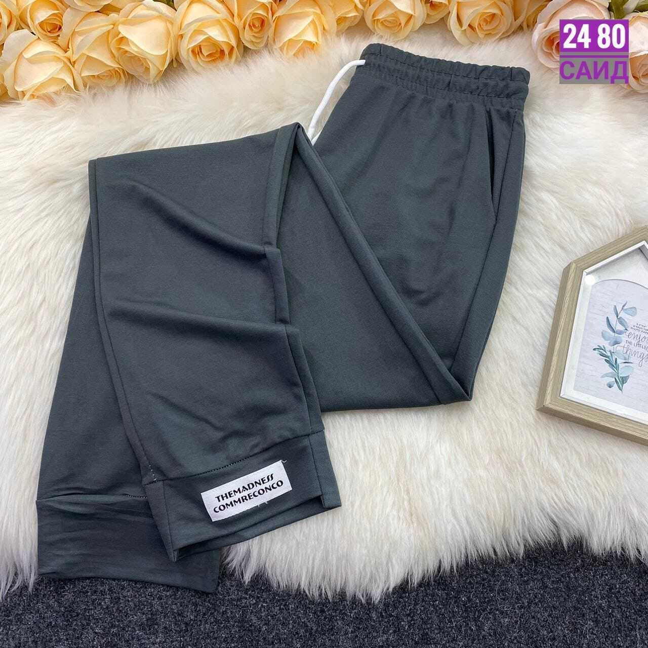 спортивные брюки,штаны спортивные женские,спортивные штаны,женские спортивные брюки,брюки штаны