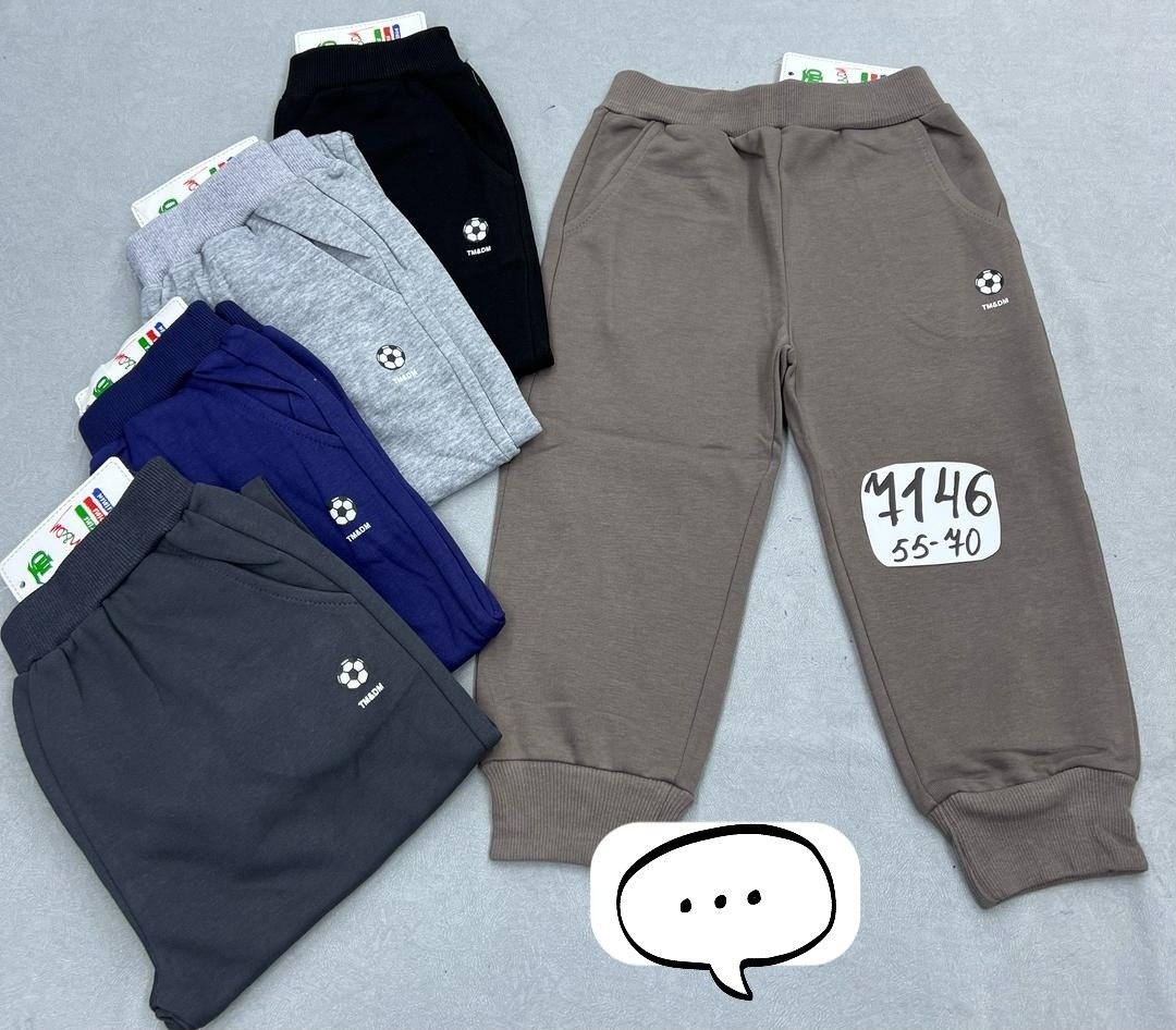 штаны спортивные для мальчика,спортивные штаны для детей,спортивные штаны,штаны спортивные детские,брюки спортивные