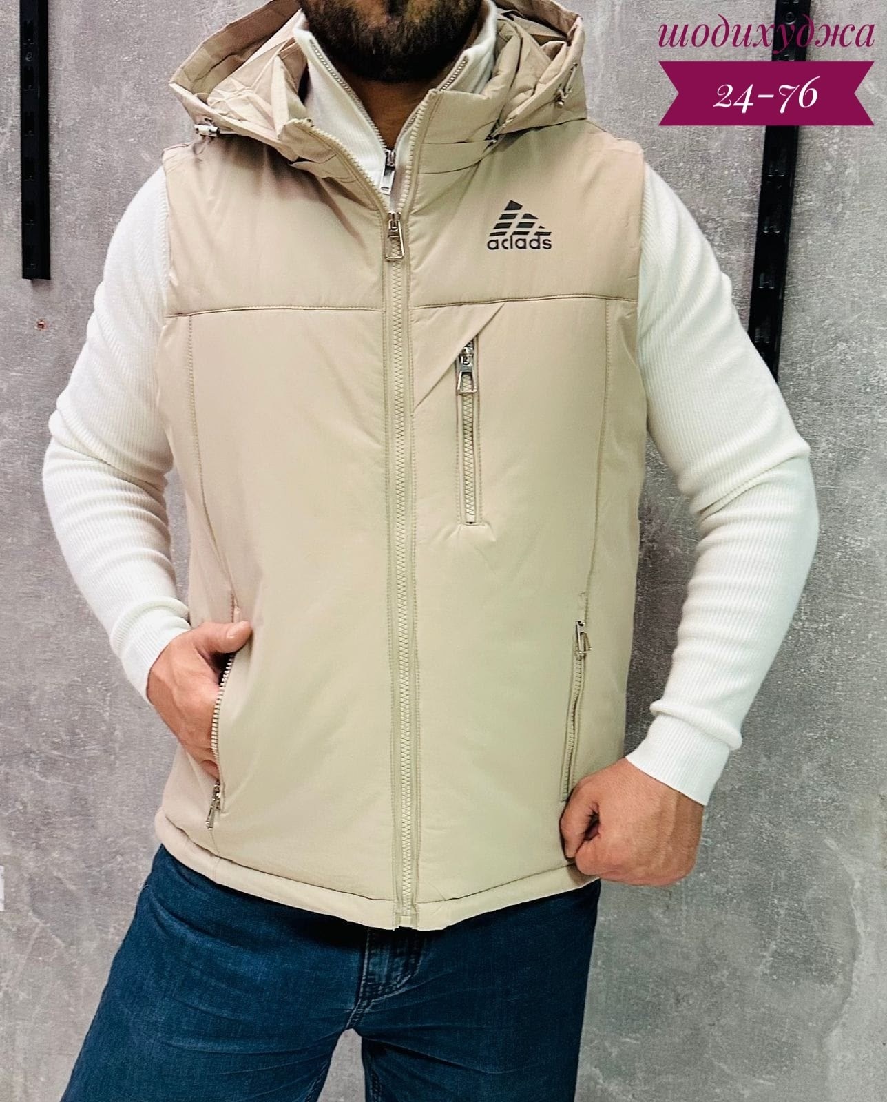 жилет мужской,жилетка мужская,жилет,жилетка,жилет демисезонный