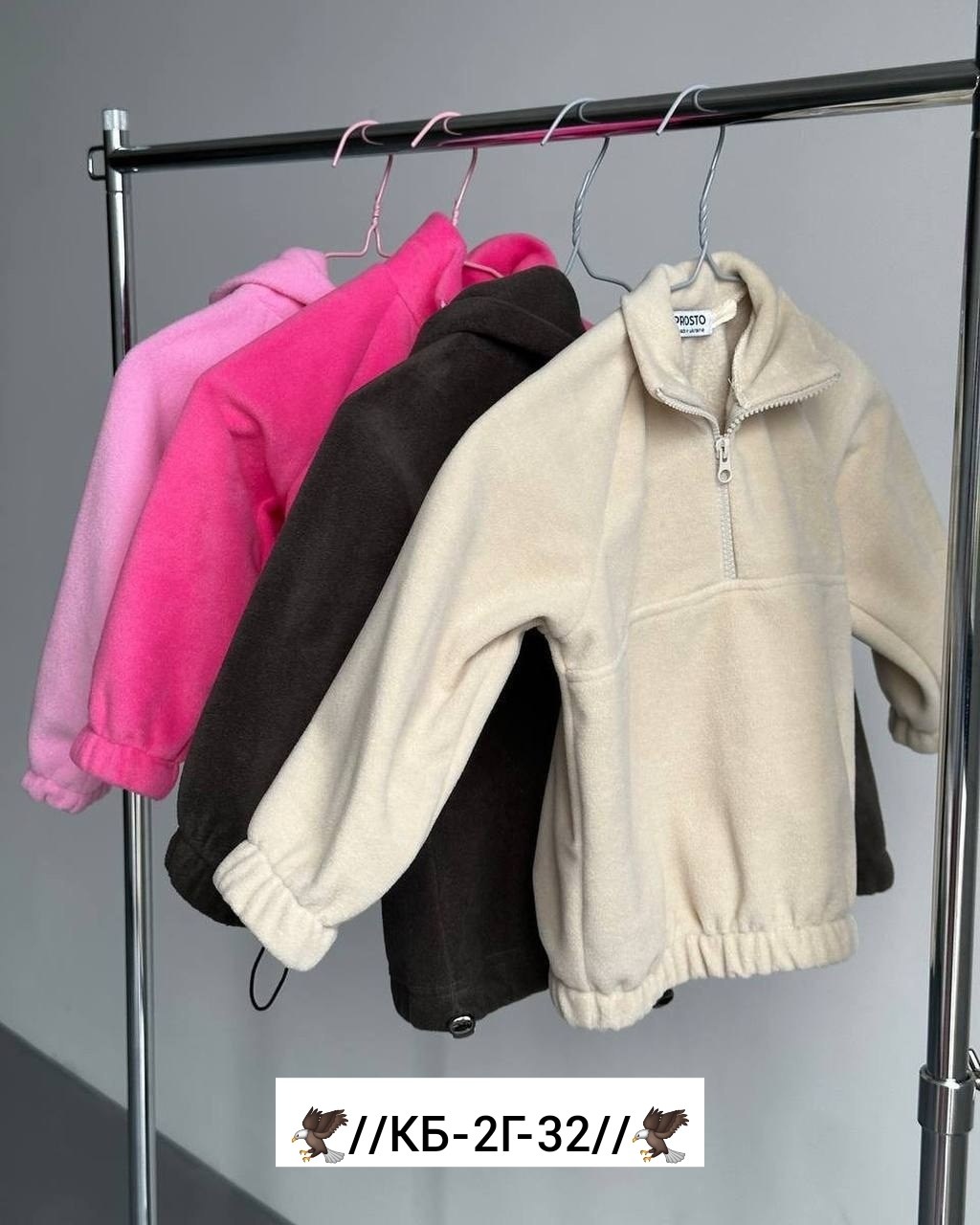 костюм на флисе,флисовые костюмы,флисовый костюм детский,детский спортивный костюм на флисе,костюмы спортивные для девочки