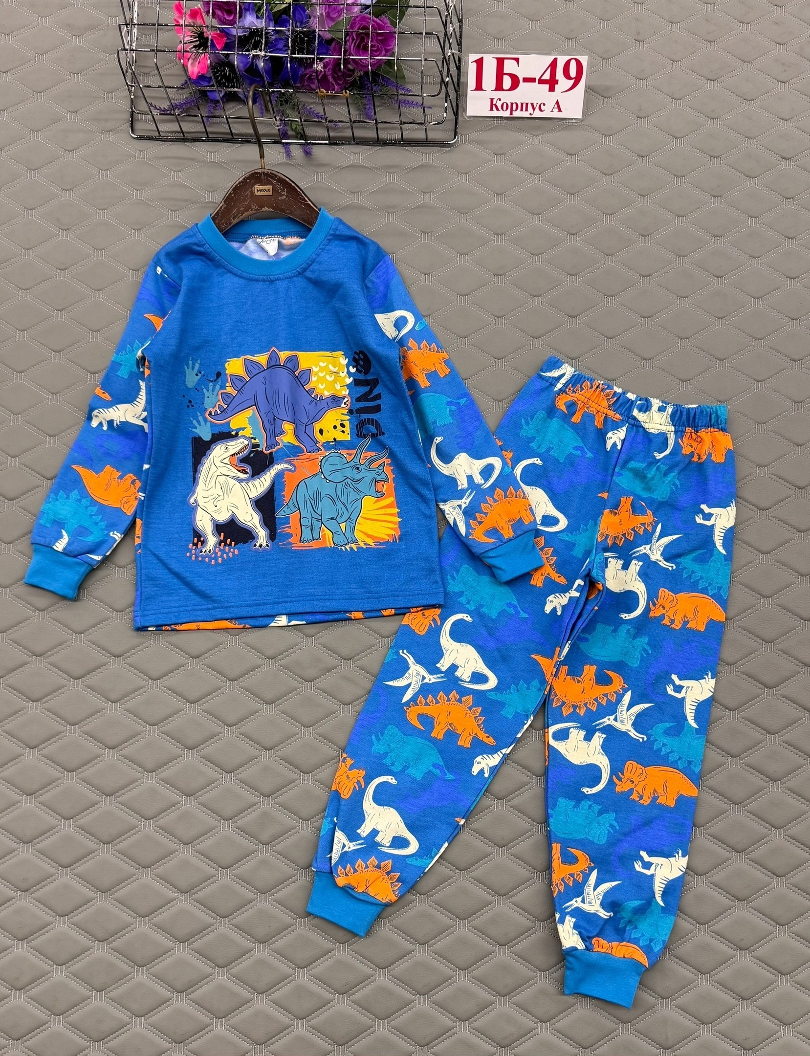 пижамы для мальчика,детские пижамы,пижамы для малышей,пижама теплая,пижамы для детей