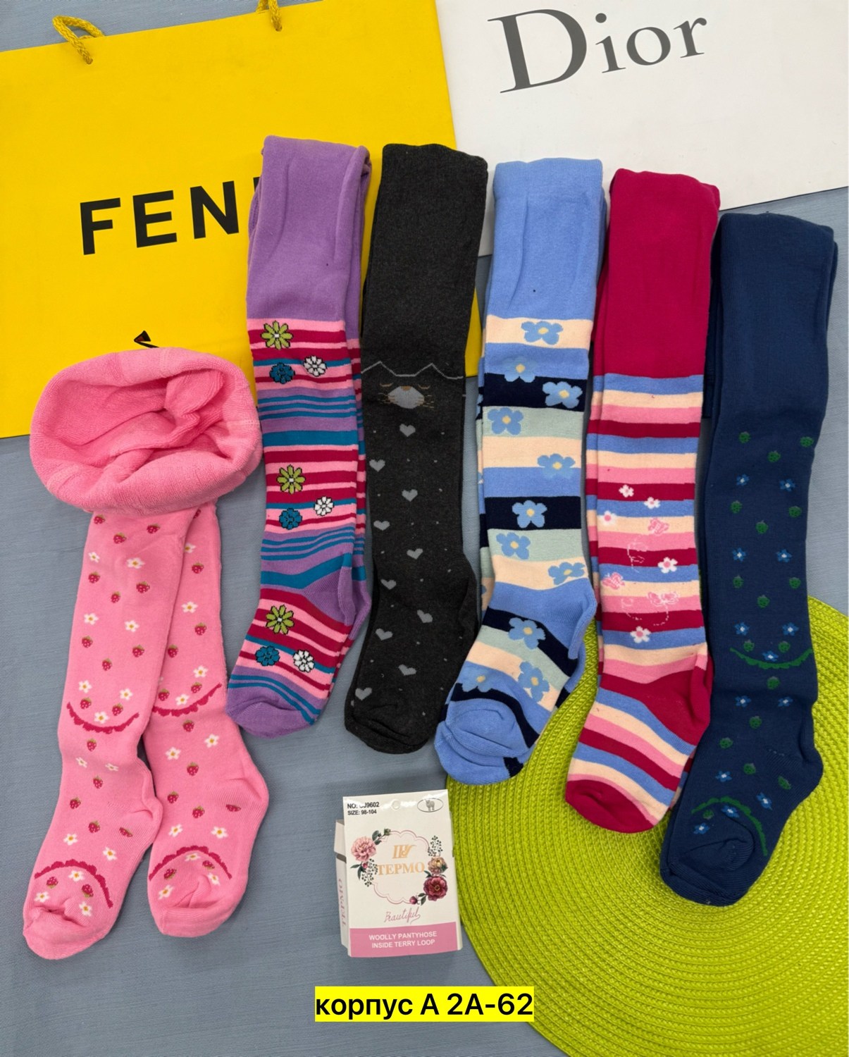 детские колготки,детские колготки махровые,колготки детские для девочек,смоленские колготки детские,колготки для девочек