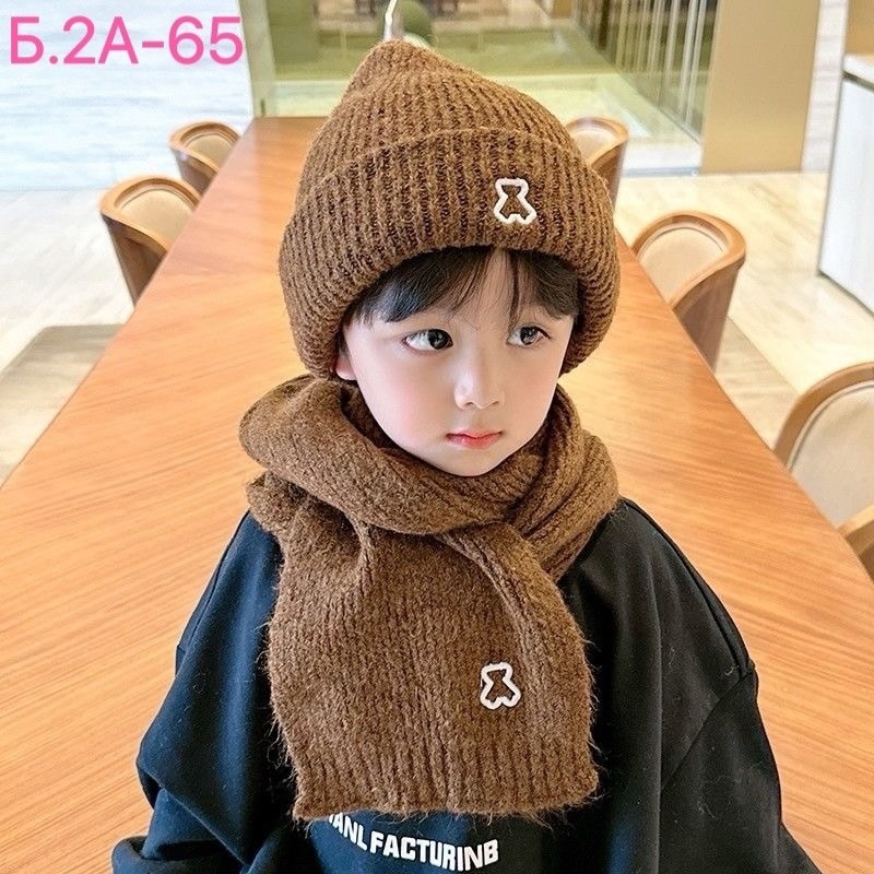 шапка комплект шарфом,шапка и шарф для мальчика,шапка и шарф для ребенка,детские шапки и шарфы,шарф детский